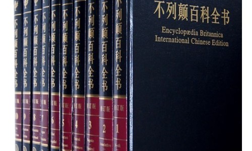 熟地黄的功效作用与禁忌-熟地黄的功效作用网—知名的熟地黄的功效作用与主治禁忌网站,分享熟地黄的功效作用与禁忌知识